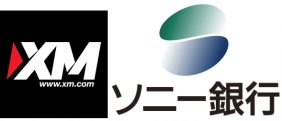 XM　ソニー銀行